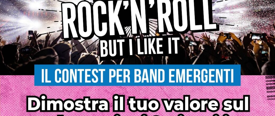2025 contest rock and roll